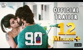 #90 ml trailer/90ML - Official Trailer | Oviya | STR | Alagiya Asura |